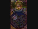 【EX-NET】妖怪ウォッチぷにぷに出張動画⑦イケメンの野獣に無理矢理バナナぶち込んでみた【YOUTUBE】