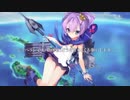 アズールレーン主題歌 ～WISHNESS～