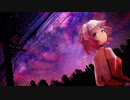 【ONE】デジタル4Dプラネタリウム【オリジナル曲】