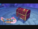 #29【DQ11】こんなわかりやすい罠初めてだよw。