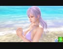 【DOAXVV】二人のプリマ ガチャの様子【DMM】