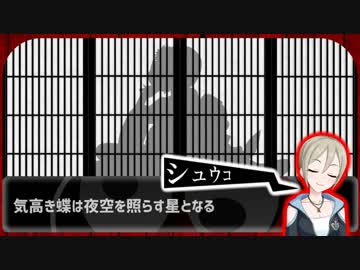 【アイマス×特撮】THE IDOLM@STER ZENO BLADE PART2【架空戦記】D/Zealを聴け