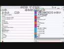 【ch】うんこちゃん『雑談』6/10【2019/01/17】