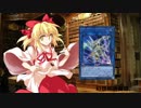 幻想郷決闘録。その２１【東方遊戯王】