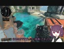 【CoD:BO4】きりたんのTDM41【VOICEROID実況】