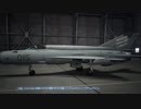 ACE COMBAT™ 7_ SKIES UNKNOWN　キャンペーン動画　パート5