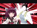琴葉スマッシュ よんかいめ