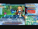【実況】世界樹の迷宮X　タイムシフト　Part1-4【初見】