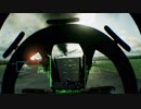 【ACE COMBAT7】VRモード　蒼いリボン　Part2（ボイロ実況）【SKIES UNKNOWN】