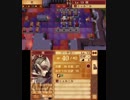 【初見ノーリセ】 ファイアーエムブレムif 暗夜ルナ Part119 外伝フォレオ-2