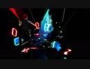 【BeatSaber】ビートセイバーで無理するとこうなる