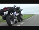 北端ハニービーズ #7「北端ハニービーズ」