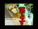 全力で乙女ゲーのハッピーエンドを目指す男【下校デート別ルート編】