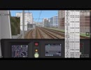 [Bve trainsim 5/Bve5] 埼京線 通勤快速759S E233系 大崎→川越 (運転乗務日2019/01/13)