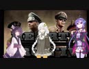 [Hoi4]初心者ボイスロイド達は戦略解説がしたい【強襲上陸編】