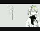 【あらき】スロウダウナー イヤホン分けしてみた【しゃけみー】
