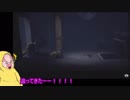 Little Nightmares 実況03【タイトル】お花畑頭は、見事に悪夢に蹴散らされた【ブレブレ】