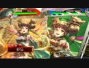 【三国志大戦】桃園プレイ　穆に元気をもらう動画60　【十二州　無編集】