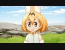 例の顔がなぜ例の顔たりえるのか検証してみた【けものフレンズ】