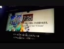 GITADORA　EXCHAIN　ギターを普通にプレイ　その２２
