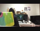 けものフレンズ2期 1話の視聴に挑戦 part1