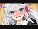 【学園/一話完結】「きゃああ！ヘンタイ！！変質者あ！！！！」【砂糖/VOICEROID+オリ劇場】