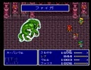 ffをやったことがない俺（嘘）がff5を初見風実況プレイpart55
