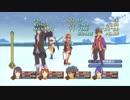 【「正義」を貫き通すRPG】テイルズオブヴェスペリア実況【105】