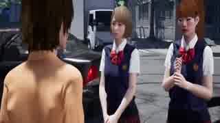 【ゲーム実況】何が何でも生き残れ！絶体絶命都市４　ＰＡＲＴ５