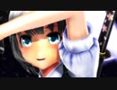 【東方MMD】妖夢さんで朧
