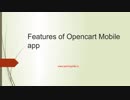 Features of Opencart Mobile app