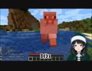 【マイクラ】もこ田めめめと戯れる月ノ美兎