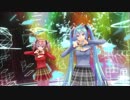 【MMD】大人なミクさんとテトさんでDistorted Princess