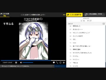 最上静香でもわかる！お絵かき勉強会ライト版～第1回 #しずわかお絵かき