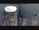 【Steam】テイルズオブヴェスペリア　Tales of Vesperia: Definitive Edition #16