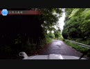 [熊本険道319号]ゆっくりジムニー険道めぐり！その62