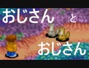 【女性のんびり実況】川のぬし釣り5 Par10