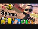 【実況】勝利こそが全てッ!!血で血を洗う大乱闘の果てに　#1【スマブラSP】