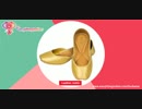 Ethnic Footwear Collection