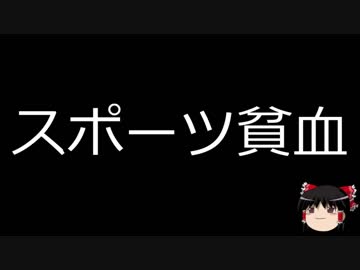 【ゆっくり朗読】ゆっくりさんと不思議な病気 その24