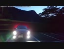 【生海月】なまくらじお【2019.1.19】
