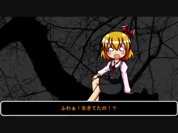 不在の話
