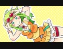 【GUMI】Romanticが止まらない[C-C-B]カバー