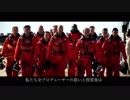 【ミリシタTC】大統領はお祭りに参加したプロデューサー達を労いたいようです