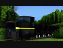 MMD鉄道でなべとろ編成