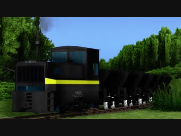 MMD鉄道でなべとろ編成