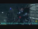 BIOHAZARD REVELATIONS ゴーストシップを気ままにやってみた
