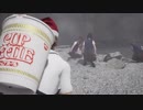 絶対絶命都市4実況part29