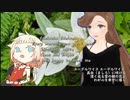 エーデルワイス【ONE・緑咲香澄】（第4回CeVIO投稿祭）