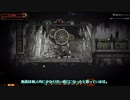 【きりたん実況プレイ】管理人きりたん part49【lobotomy corporation】